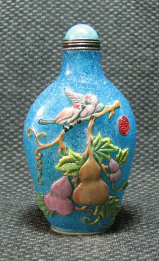 Chinese Exquisite Glass Carve Colour Birds And Butterflies Snuff Bottle - - -