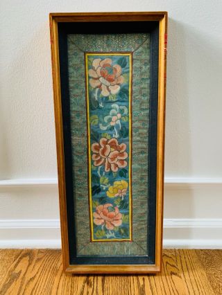 Antique Silk Embroidered Chinese Panel