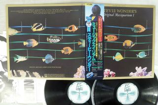 Stevie Wonder Musiquarium 1 Motown Vip - 4,  5 Japan Obi Vinyl 2lp