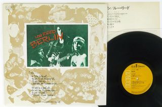 Lou Reed Berlin Rca Pg - 131 Japan Vinyl Lp