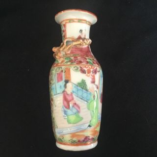 Antique Chinese Export Porcelain Famille Rose Medallion 5” Cabinet Vase W Dragon