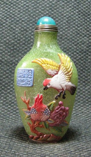 Chinese Exquisite Glass Carve Colour Birds And Pomegranates Snuff Bottle////