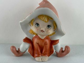 Vintage Homco Garden Pixie Elf Fairy Ceramic Figurine 5213