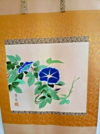 Vintage Japanese Scroll (silk & Paper) With Painted Morning Glories