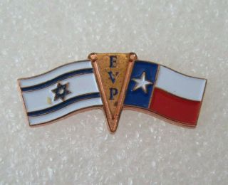 Israel And Us Texas Flags Evp Friendship Pin