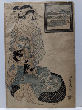 19th Century Unread Japanese Woodblock Print Woman W/ Painting