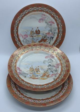 Three Matching Vintage Kutani Japanese Plates With Figural And Landscape Scene