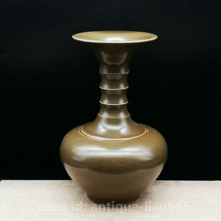 5.  9 " Pretty Chinese Ceramics Tea - Dust Glaze Porcelain Ornament Bottle Vase Flask