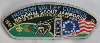 Hudson Valley Council (ny) 2010 National Jamboree Us Military Academy Jsp Bsa