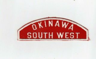 Boy Scouts Red And White Rws Shoulder Okinawa South West Csp Patch