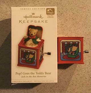 Hallmark Keepsake Ornament 2006 Jack In The Box Memories Pop Goes The Teddy Bear