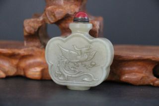Chinese Antique Double Side Hetian Hand Carved Jade Phoenix,  Calligraphy Snuff