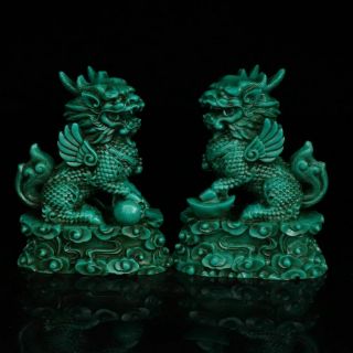 Chinese Natural Turquoise Hand Carved Exquisite Unicorn Statues A Pair 20650