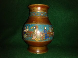 Antique Chinese Champleve Cloisonne Vase With Greek Or Roman Scene
