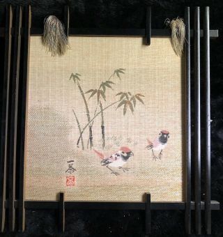 Mid - Century Chinese Embroidered Silk And Metallic Thread Bird Panel - Signed