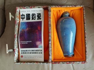 Chinese Jun Kiln Porcelain Vase Sky Blue Glaze With Case