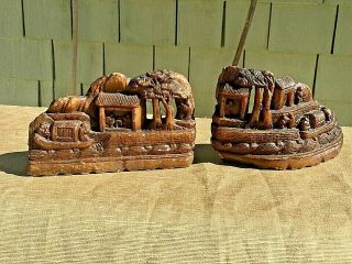 Pair Early 19th Century Chinese Qing Carved Nephrite Book Ends