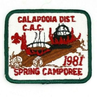 1981 Spring Camporee Calapooia District Cascade Pacific Council Patch Or Bsa