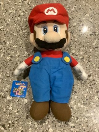 Mario Party 5 Authentic Medium Sized Plush