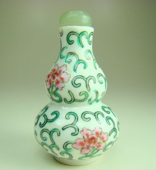 Antique Chinese Porcelain Snuff Bottle With Qianlong Mark,  Jade Top