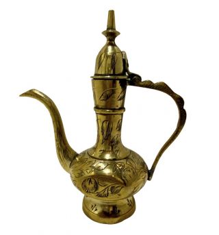 Vintage Turkish Middle Eastern Brass Arabic Coffee Pot Dallah Ornate 6”