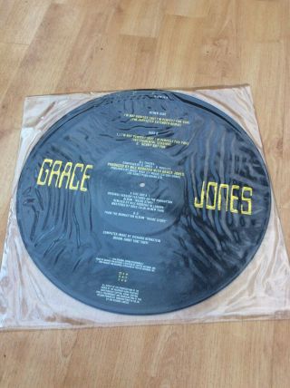 Grace Jones - I’m Not Perfect - Rare EX 1986 Picture Disc Vinyl 12” Record 2