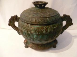 Vintage Chinese Bronzed Incense Burner / Censer / Tobacco Jar