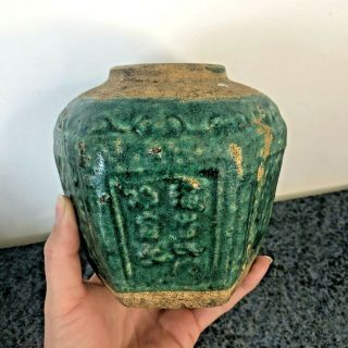 Antique Chinese Green Glazed Pottery 6 Sided Ginger Jar Pot Vase Old 3