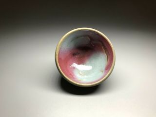 [exquisite Song Dynasty Chinese Porcelain Kiln Jun Kiln Celadon Bowl (1127 1279)