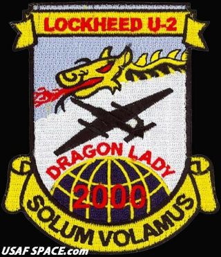 Usaf 1st Reconnaissance Sq - U - 2 Dragon Lady - 2000 Hours - Vel Patch