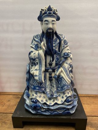 Chinesische Skulpturen,  Kunst Und Antiquitäten Kaufen.