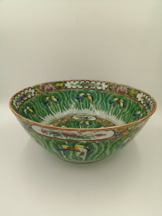 Antique Chinese Familie Rose Large Bowl Hand Painted,  Marked - China 19th - 20th C