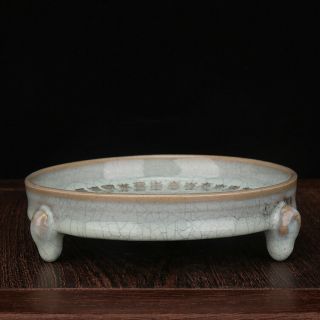 Old Chinese Ru - kiln porcelain hundred 寿 Writing brush washer 3