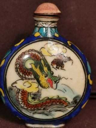 Antique Chinese Enamel On Copper Snuff Bottle With Hand Painted Dragon