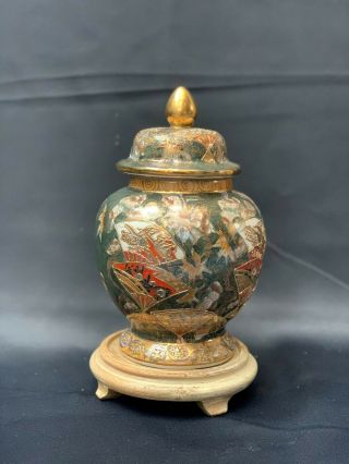 Large Vintage Oriental Porcelain Painted Vase