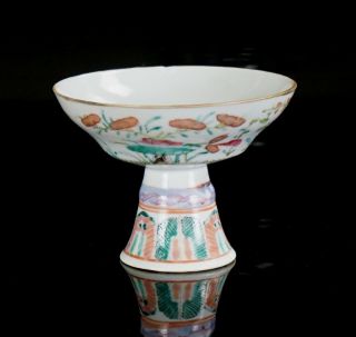 Antique Chinese Famille Rose Porcelain Lotus Flower Stem Cup 19th C Qing