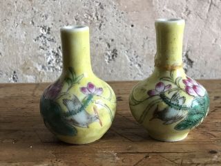 Pair Miniature Chinese Yellow Ground Famille Rose Bottle Vases Antique