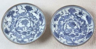 Pair Antique Chinese Blue & White Porcelain On Pewter 4 " Dish Bowl