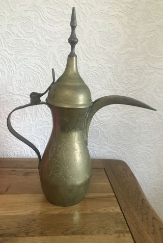 Islamic Dallah Vintage Brass Arabic Coffee Pot - Middle Eastern