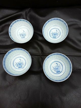Chinese Vintage Art Deco Oriental Antique Blue And White,  4 Small Bowl