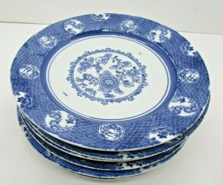 6 Vintage Asian Blue And White 9 " Pottery Plates
