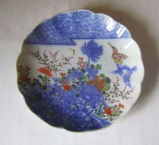 Good Antique Japanese Imari / Arita Porcelain Plate: Meiji Period: Rare Design