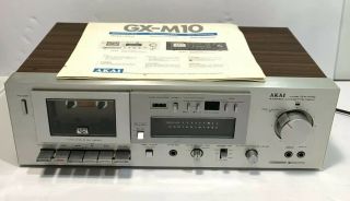 Vintage Akai Gx - M10 Stereo Cassette Deck Twin Field Gx -