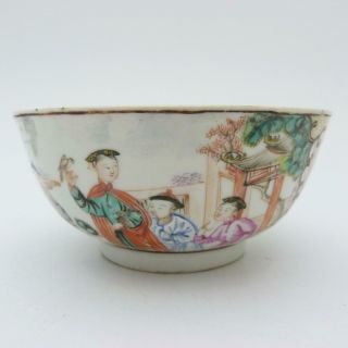 Chinese Famille Rose Mandarin Pattern Porcelain Bowl,  18th Century