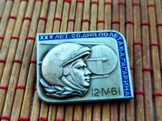 Vintage Soviet Pin Badges 1st Astronaut Of Planet Earth,  Yuri Gagarin,  Ussr Space