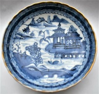 Antique Chinese Porcelain 19th Century Tea Ware Saucer 12.  5cm Wide C.  1770