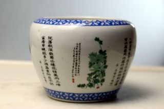 Chinese Porcelain Brush Pot W Poems Republic Era