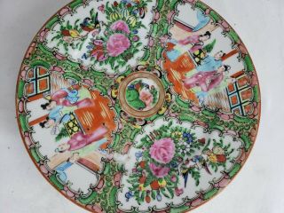 Great Antique / Vintage Chinese Famille Rose Plate 8 1/2 "