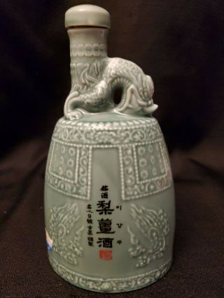 Chinese Porcelain Green Celadon Dragon Bottle Vase