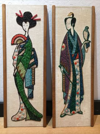 Vtg Gravel Art Picture Mosaic Pebble Asian Man And Woman Mid Century Modern